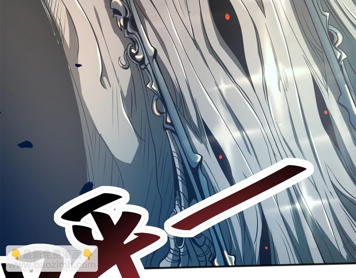 第1话 新手教程(1/4)-第2话