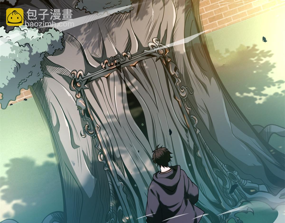 第1话 新手教程(1/4)-第2话