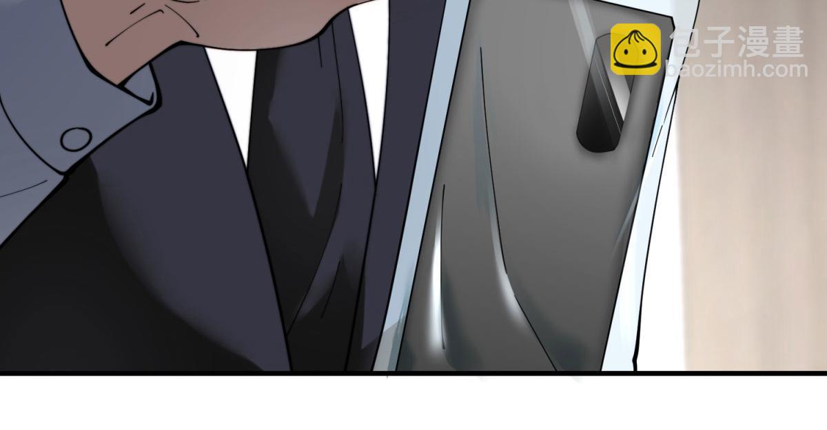 第19话 参观研究所的小白鼠(1/4)-第20话