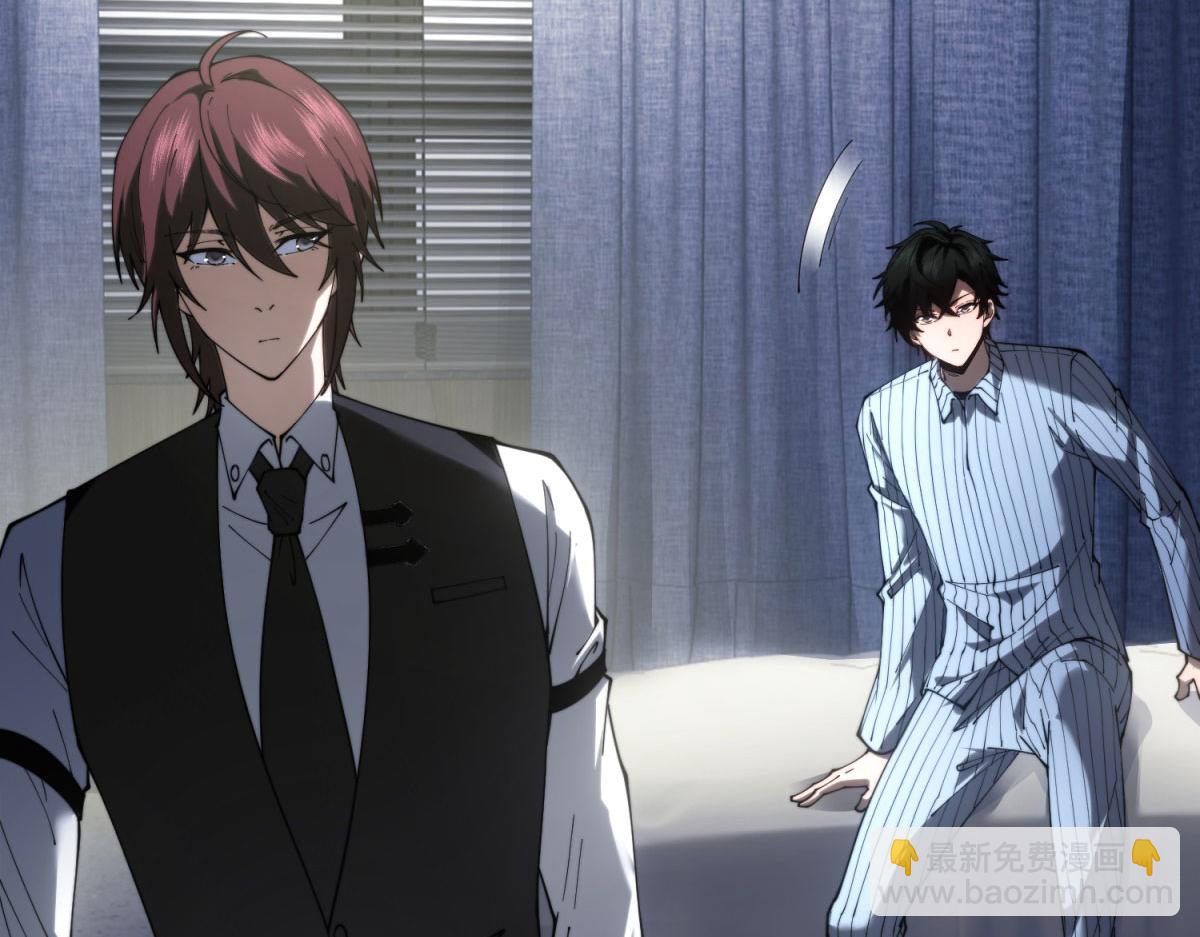 第19话 参观研究所的小白鼠(1/4)-第20话