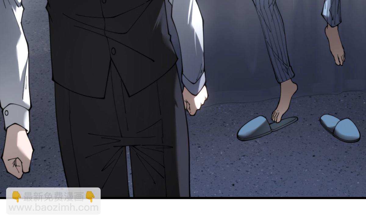 第19话 参观研究所的小白鼠(1/4)-第20话