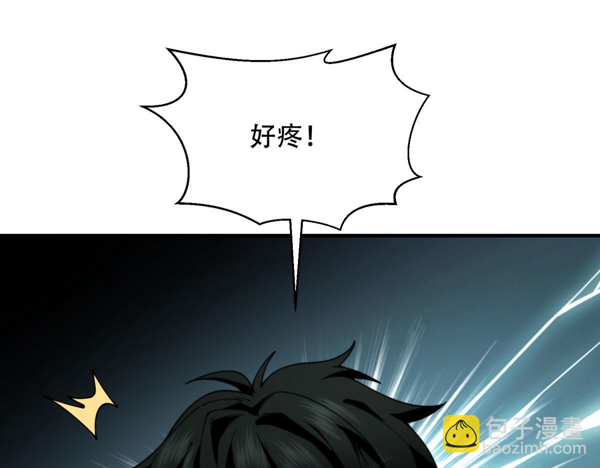 第19话 参观研究所的小白鼠(1/4)-第20话