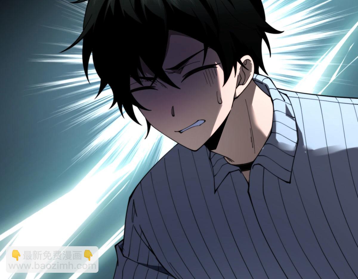 第19话 参观研究所的小白鼠(1/4)-第20话