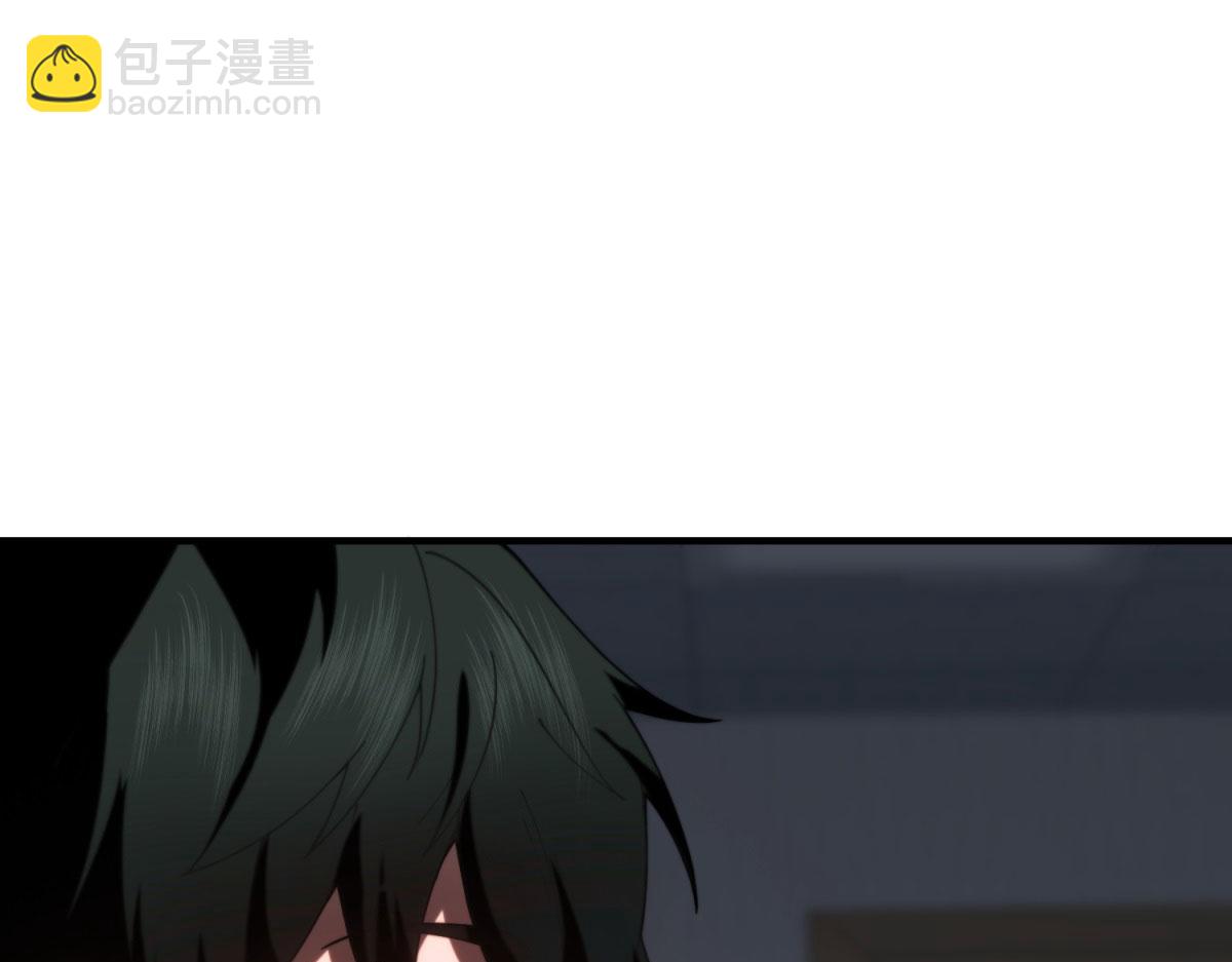 第19话 参观研究所的小白鼠(1/4)-第20话