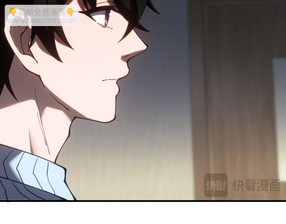 第19话 参观研究所的小白鼠(1/4)-第20话