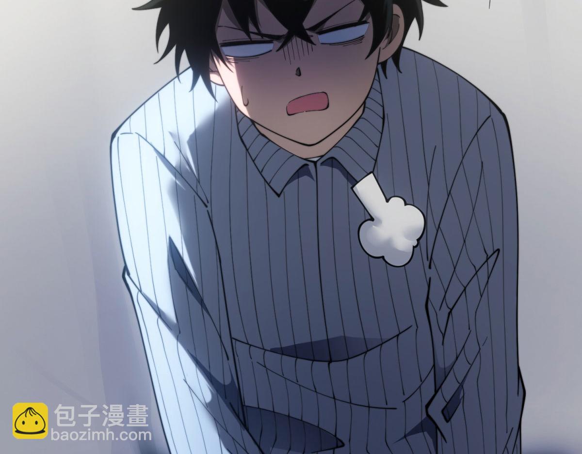 第19话 参观研究所的小白鼠(1/4)-第20话