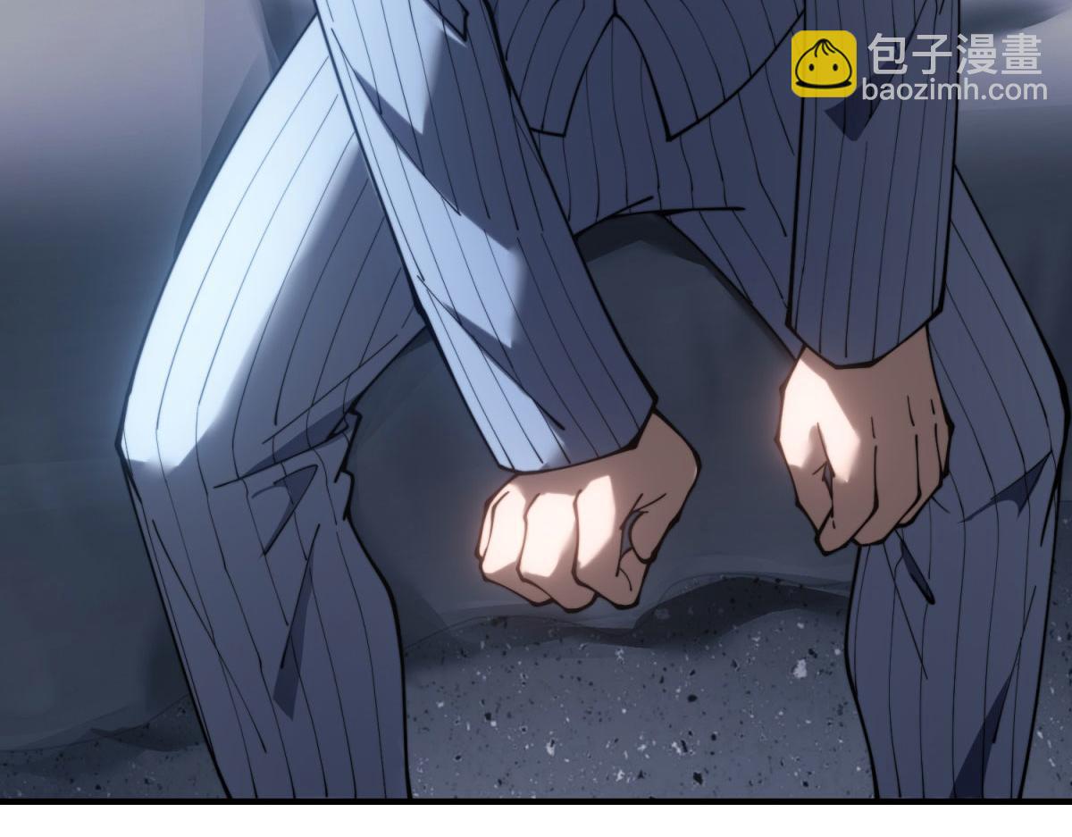 第19话 参观研究所的小白鼠(1/4)-第20话