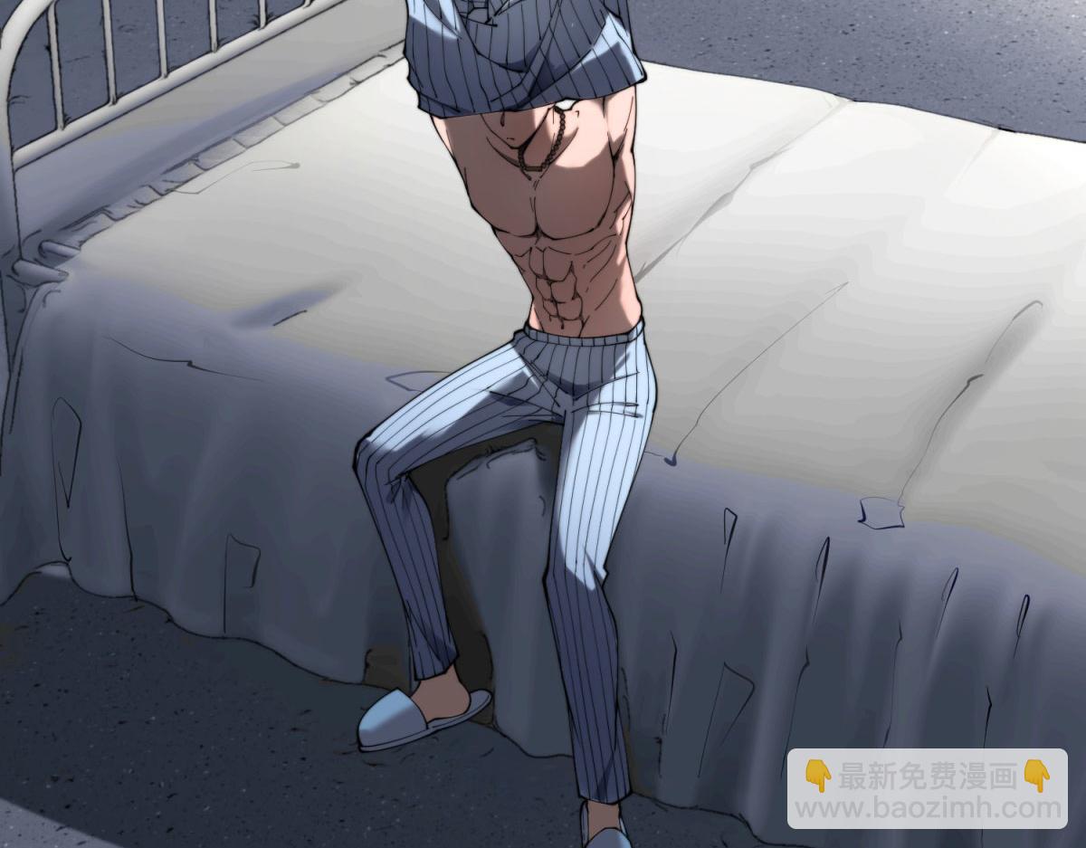 第19话 参观研究所的小白鼠(1/4)-第20话