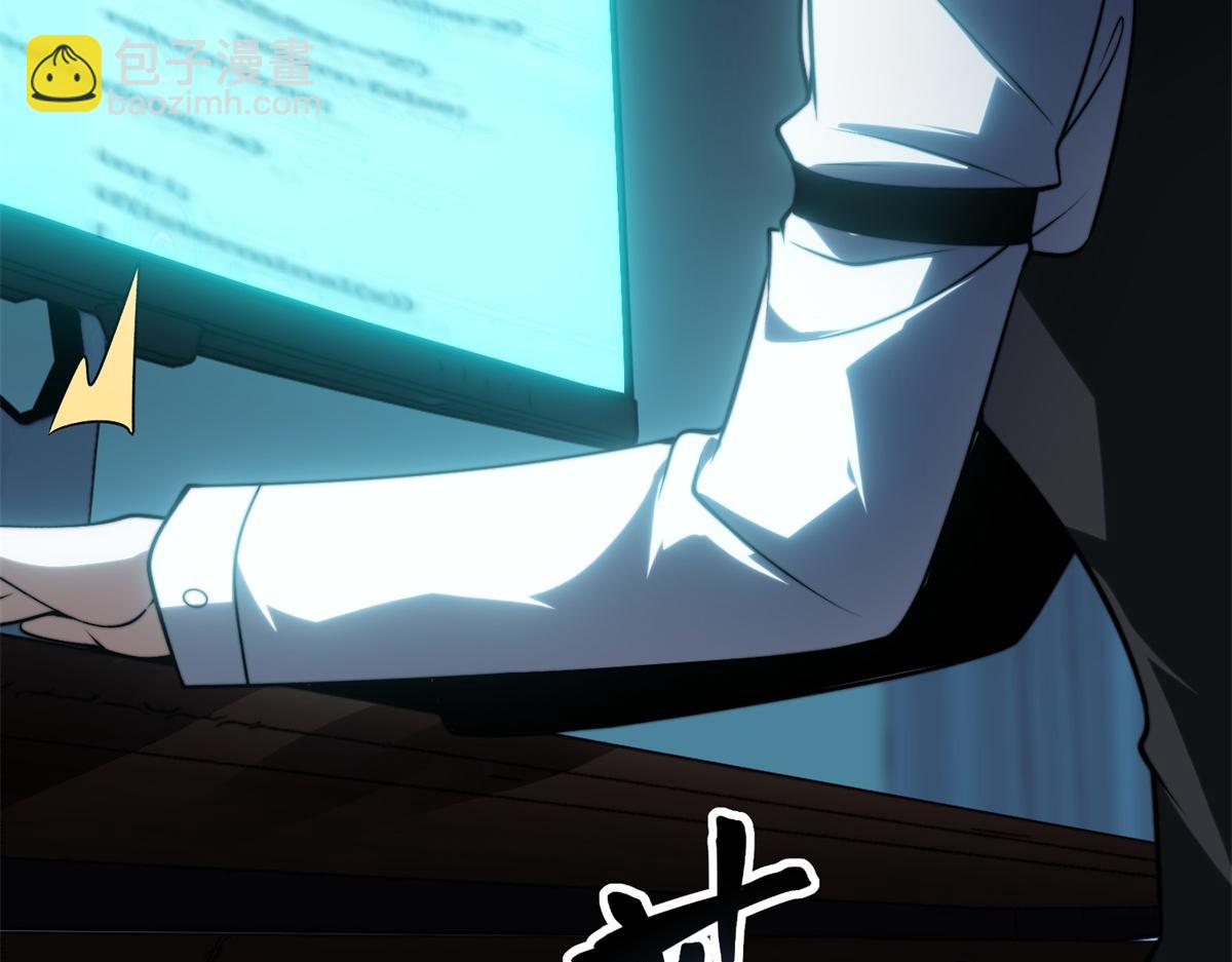 第21话 监控你的身体(1/4)-第22话