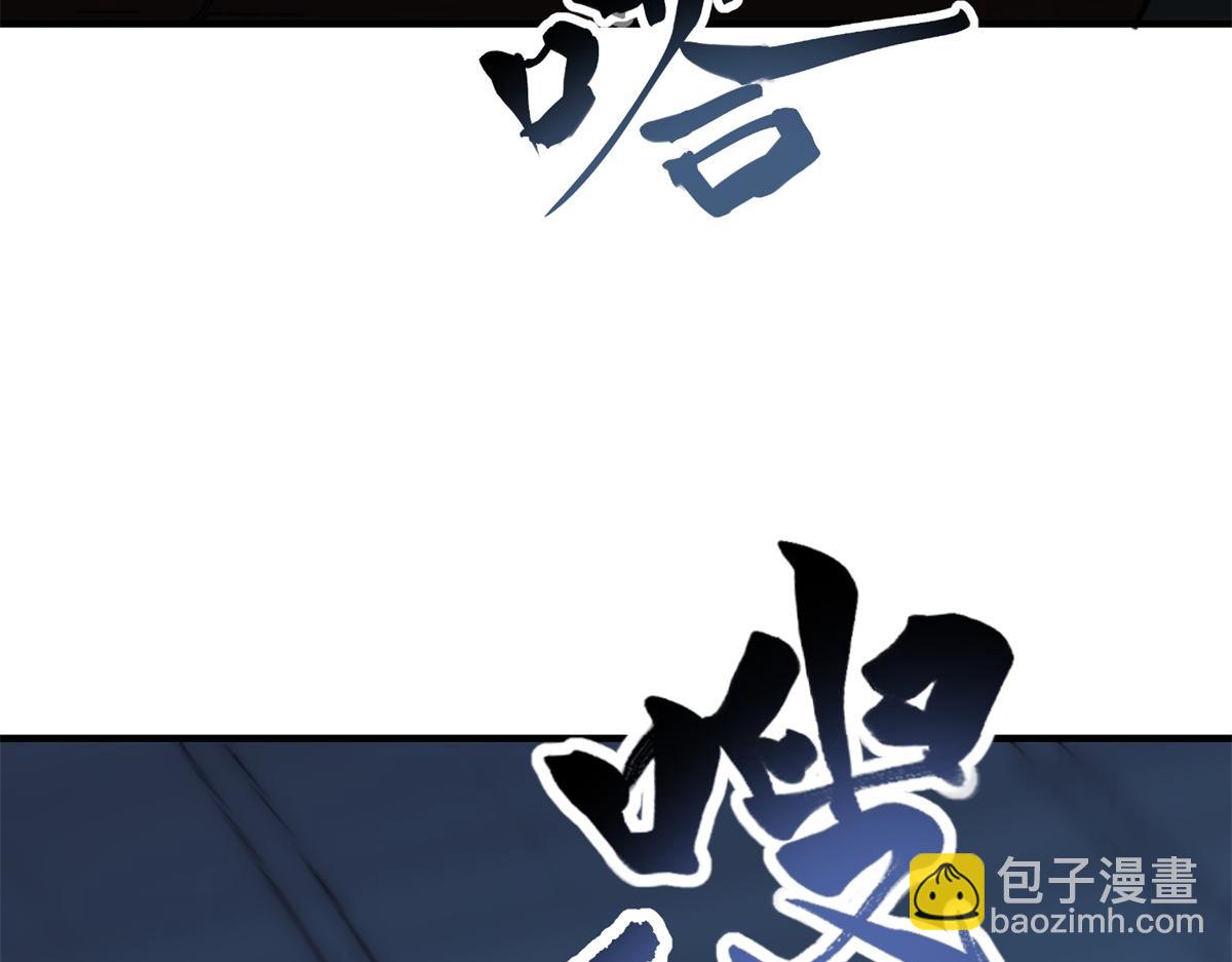 第21话 监控你的身体(1/4)-第22话