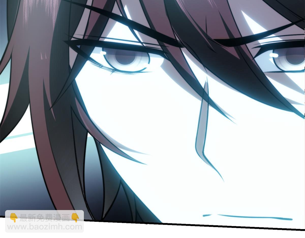 第21话 监控你的身体(1/4)-第22话