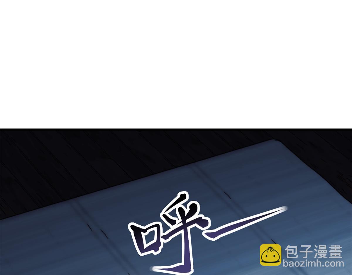 第21话 监控你的身体(1/4)-第22话