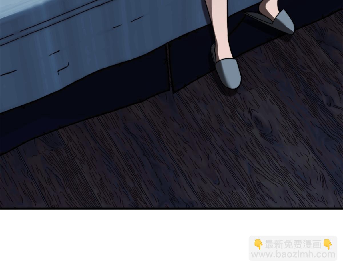 第21话 监控你的身体(1/4)-第22话