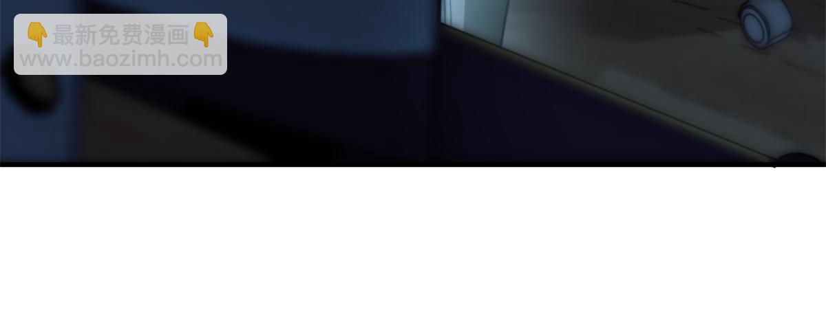 第21话 监控你的身体(1/4)-第22话