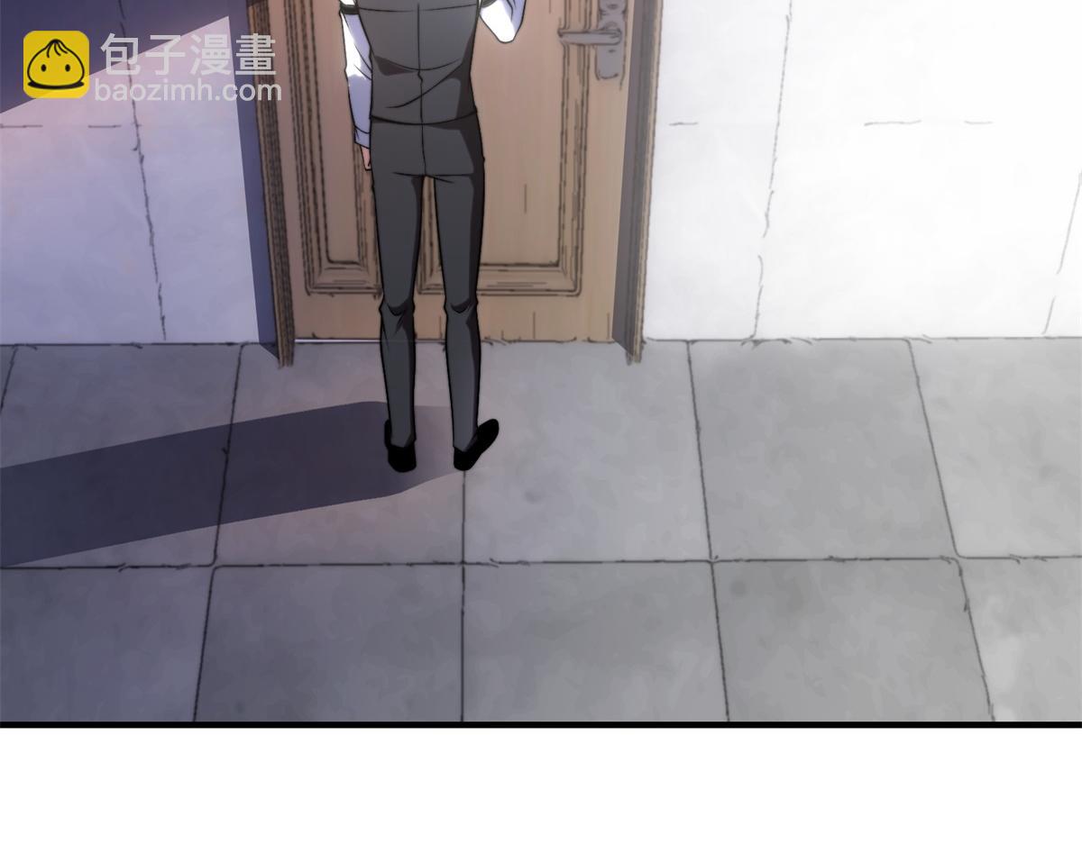 第21话 监控你的身体(1/4)-第22话