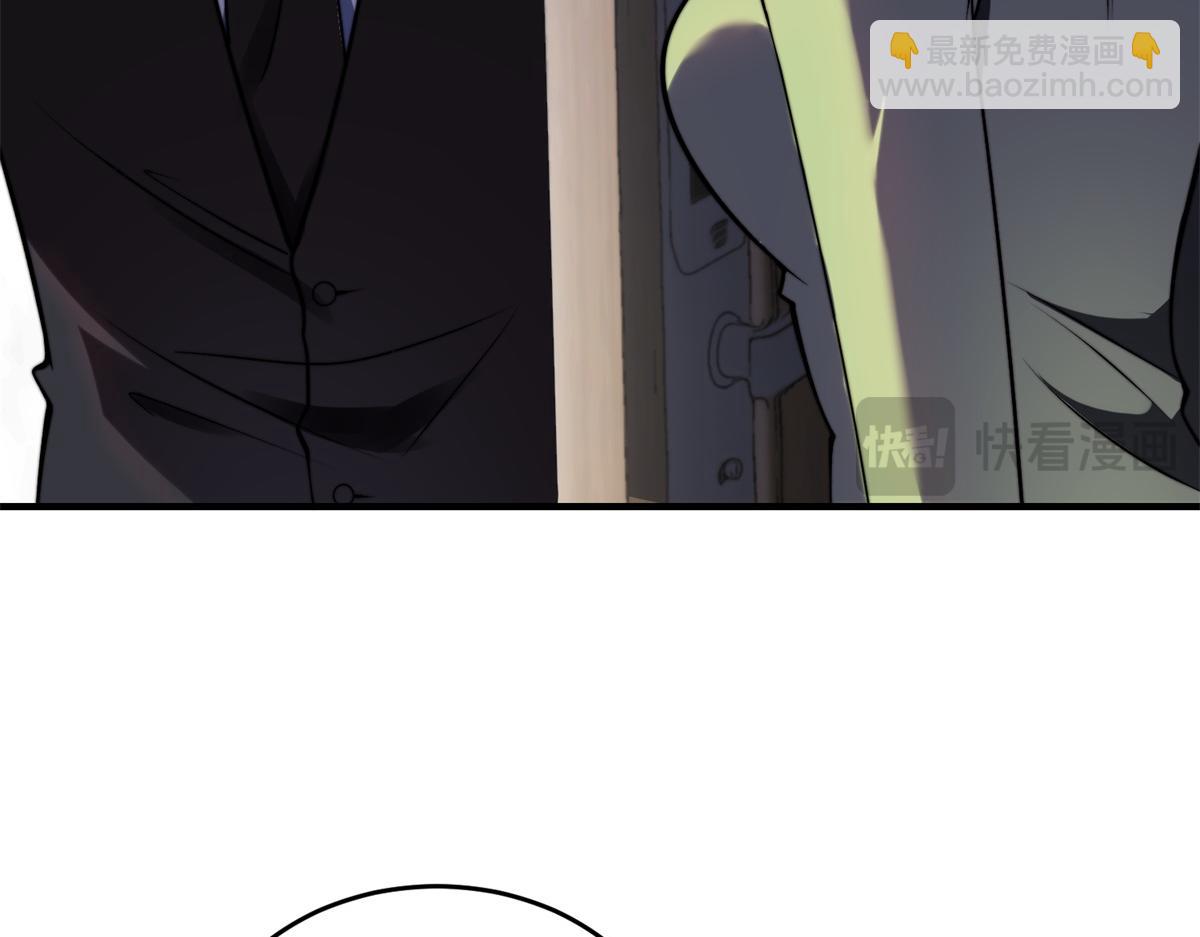 第21话 监控你的身体(1/4)-第22话