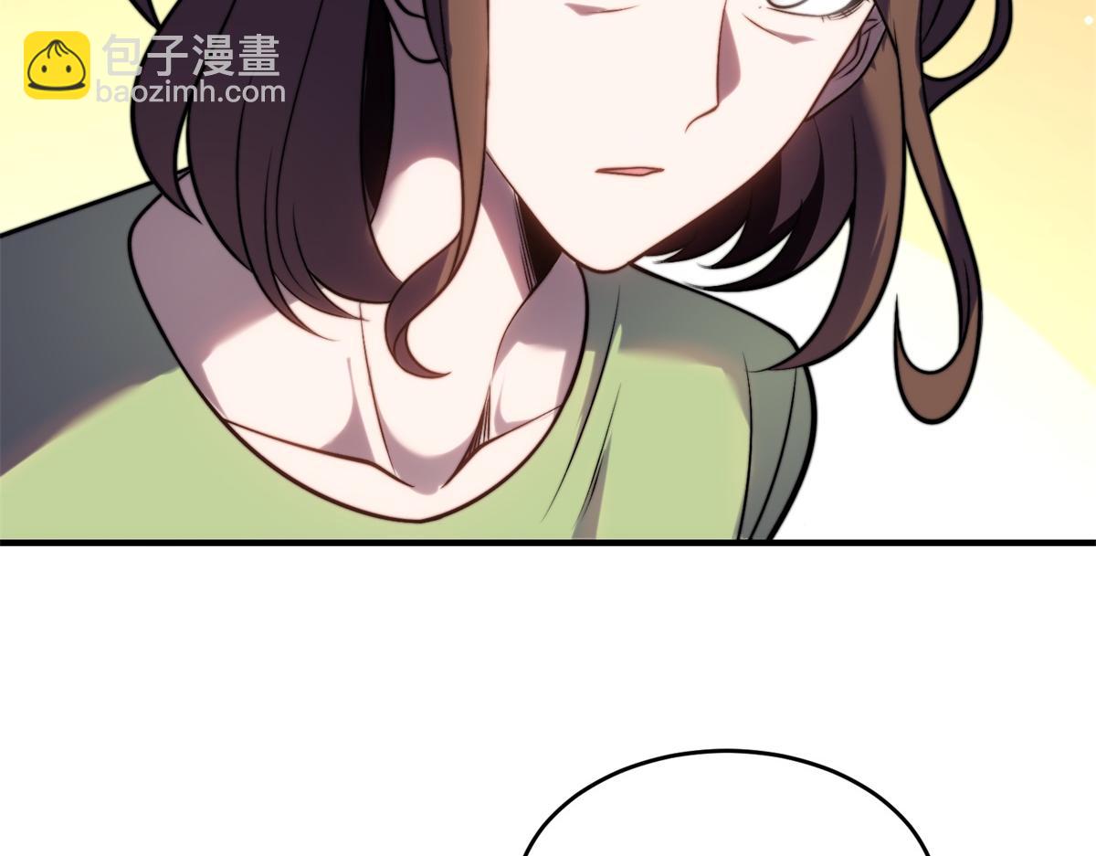 第21话 监控你的身体(1/4)-第22话