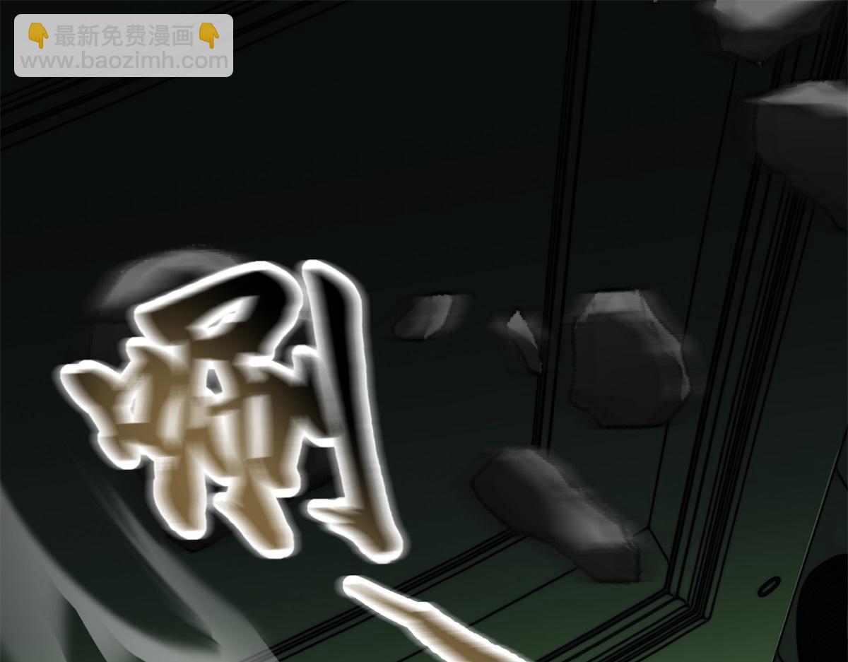 第21话 监控你的身体(1/4)-第22话