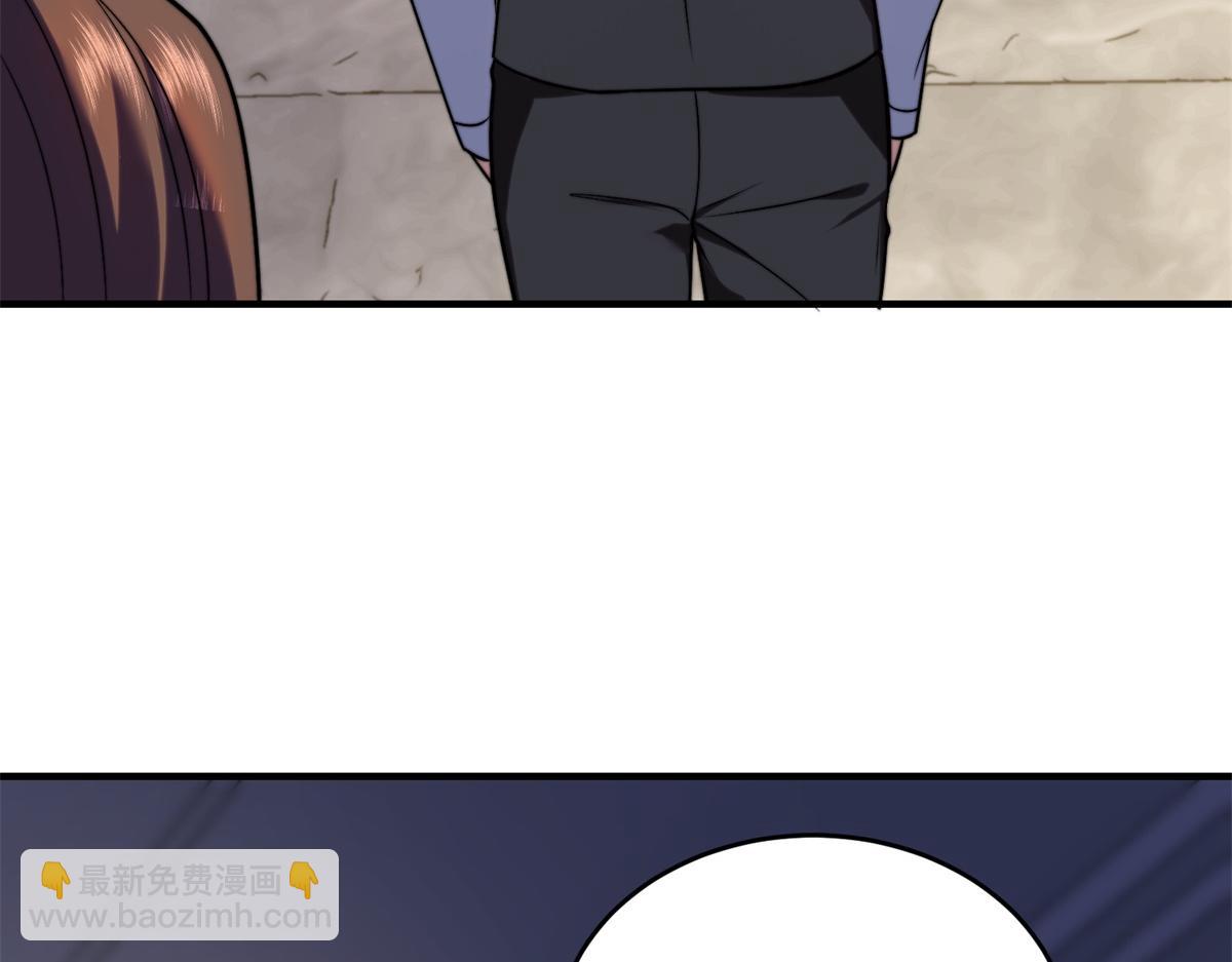 第21话 监控你的身体(1/4)-第22话