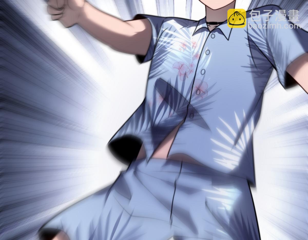 第21话 监控你的身体(1/4)-第22话