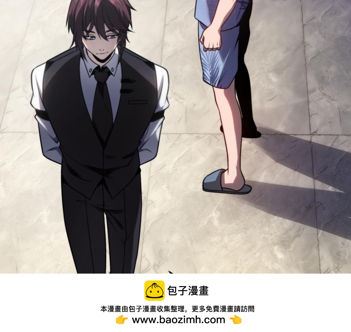 第21话 监控你的身体(1/4)-第22话