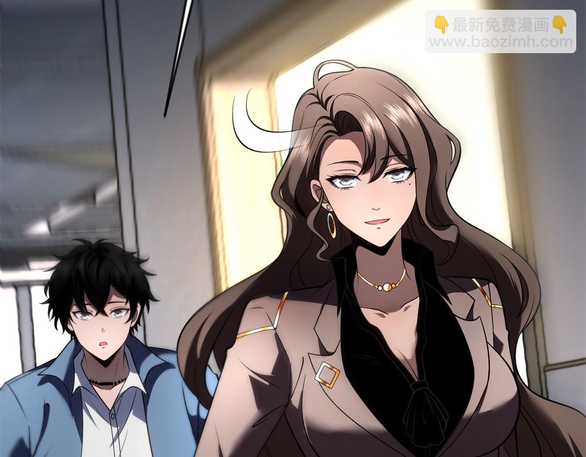 第23话 新人战(1/5)-第24话