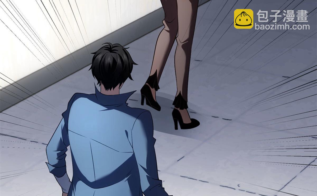 第23话 新人战(1/5)-第24话