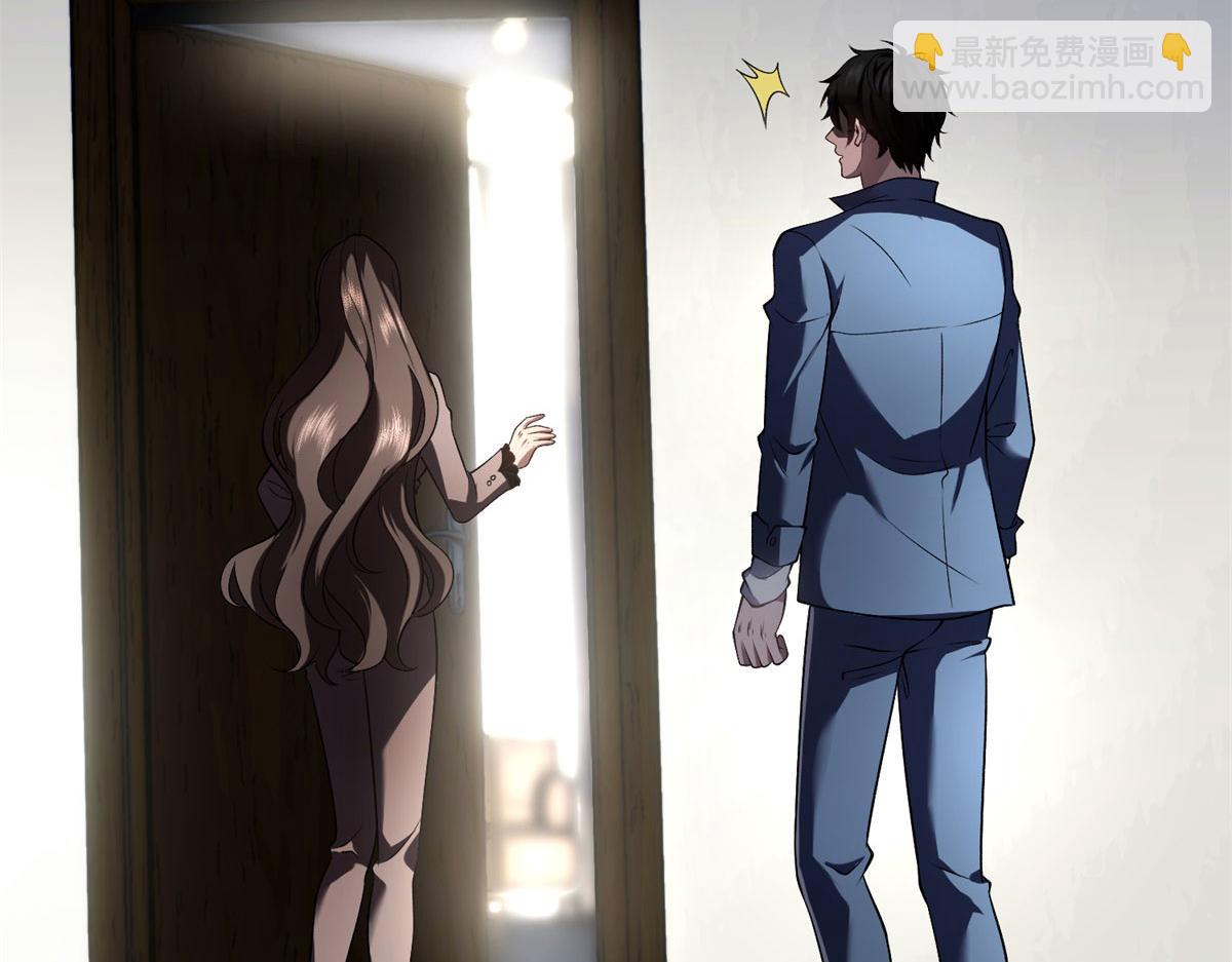 第23话 新人战(1/5)-第24话