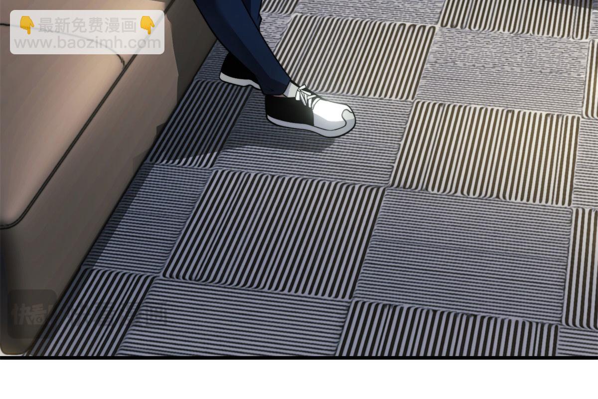 第23话 新人战(1/5)-第24话