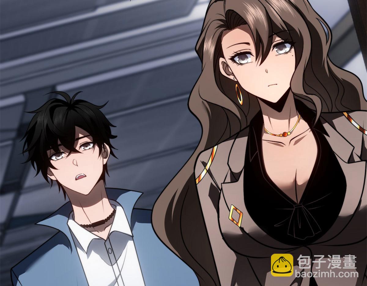 第23话 新人战(1/5)-第24话