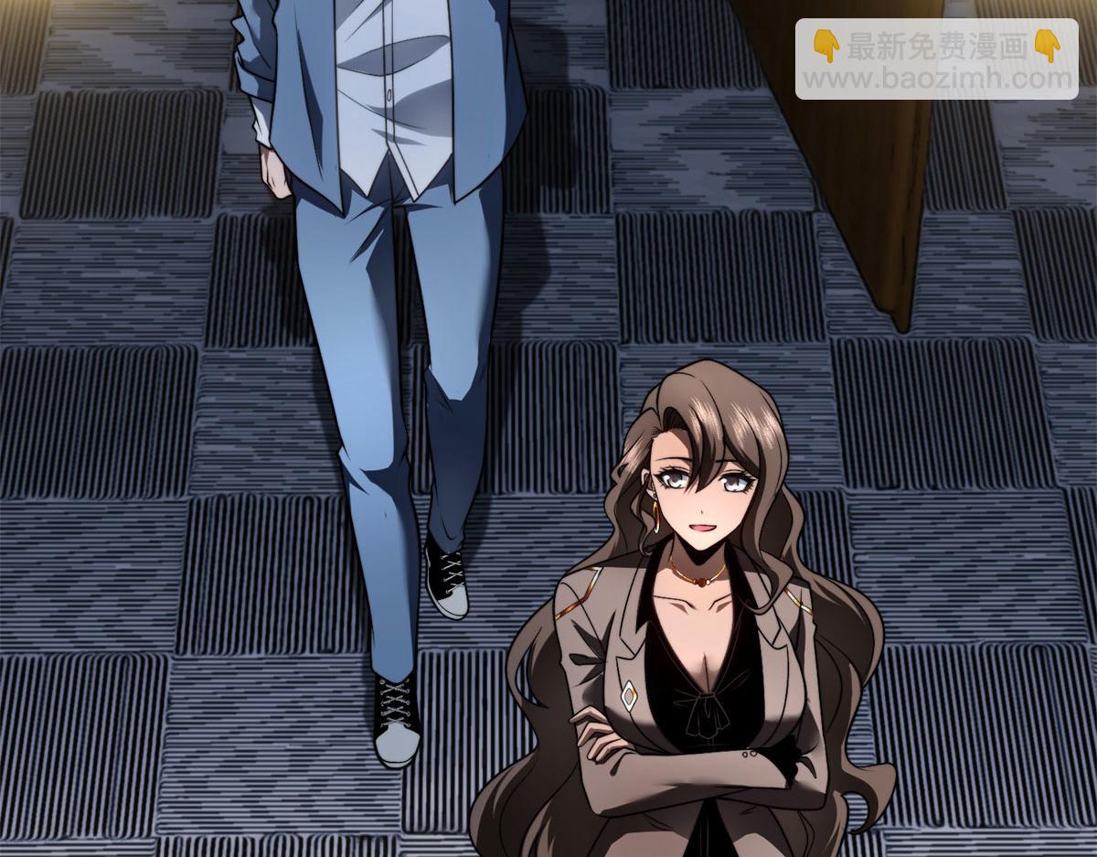 第23话 新人战(1/5)-第24话