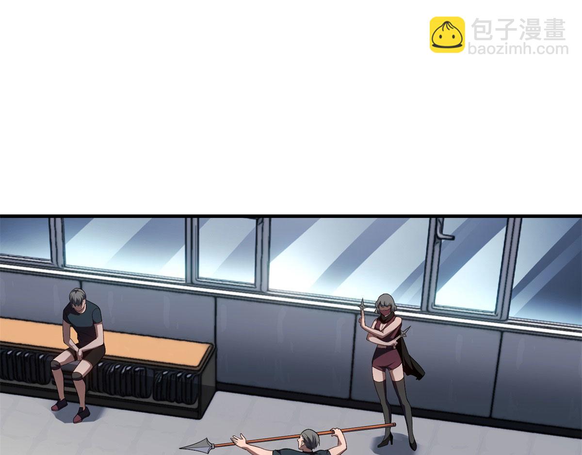 第23话 新人战(1/5)-第24话