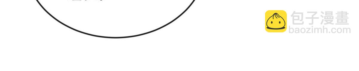 第23话 新人战(1/5)-第24话