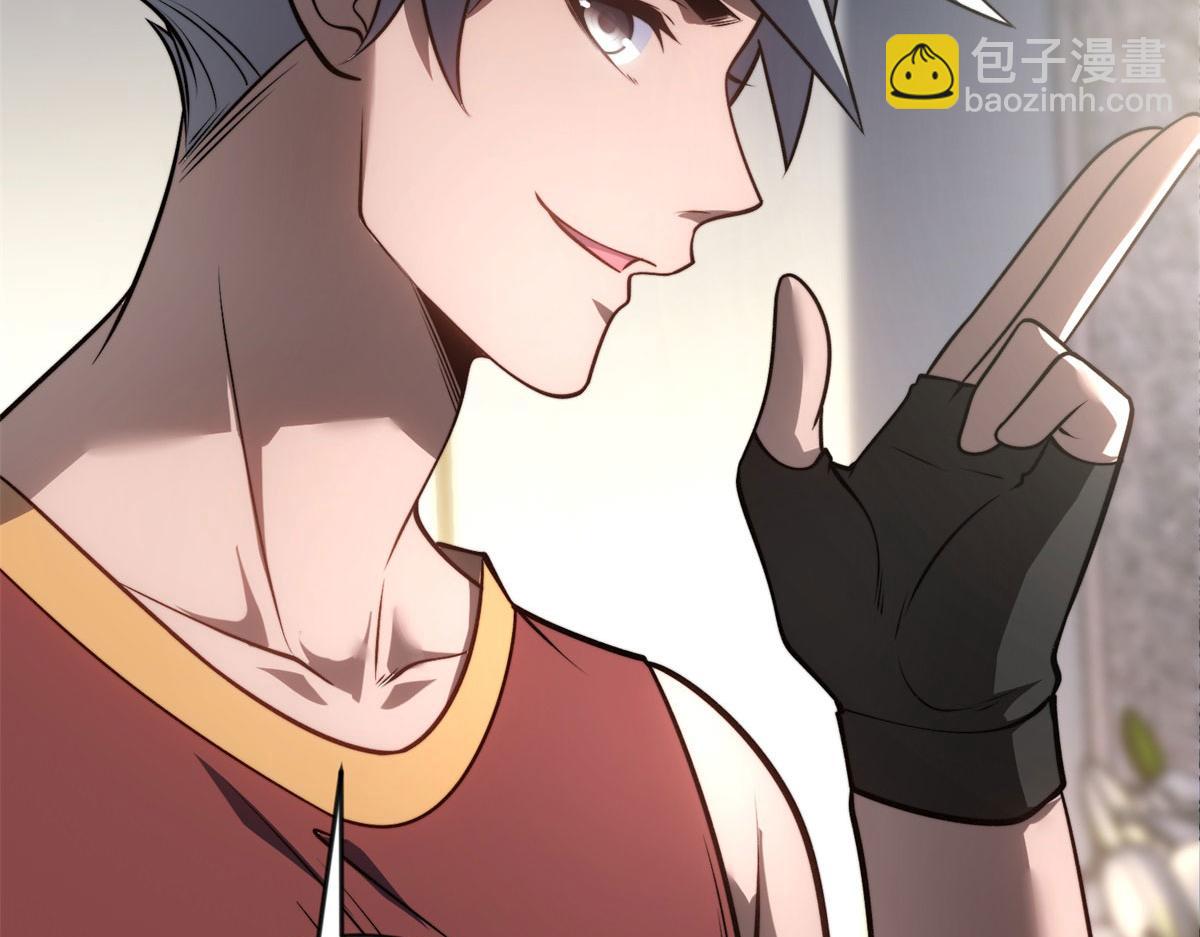 第23话 新人战(1/5)-第24话