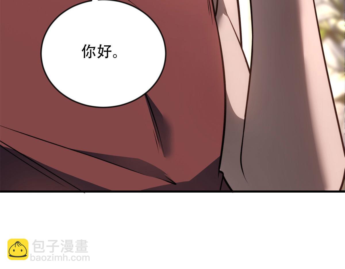 第23话 新人战(1/5)-第24话