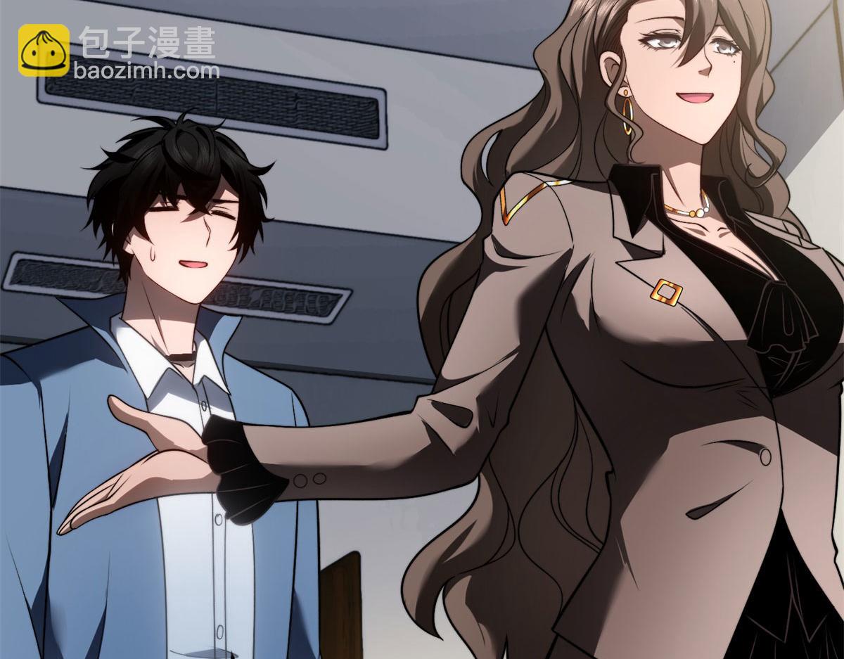 第23话 新人战(1/5)-第24话