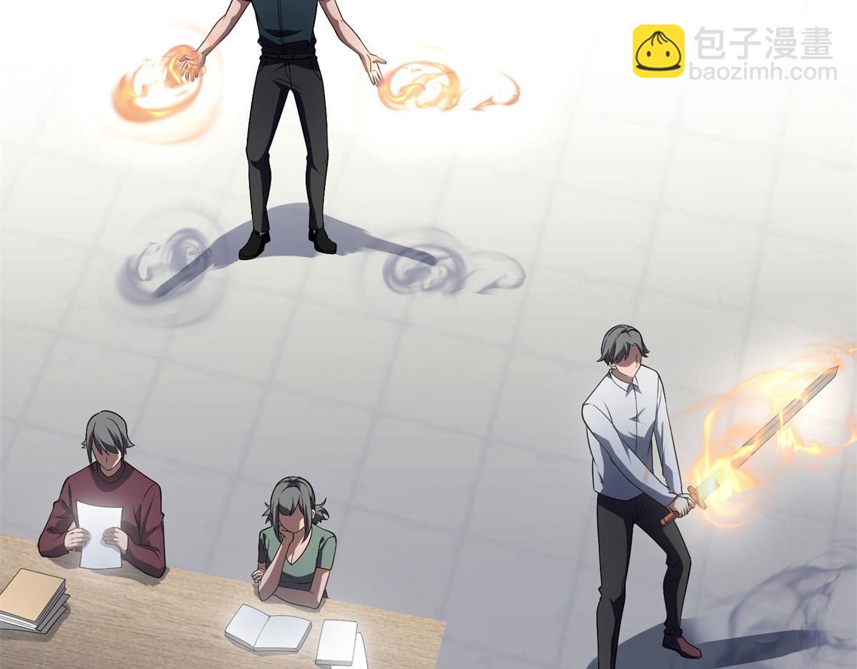 第23话 新人战(1/5)-第24话