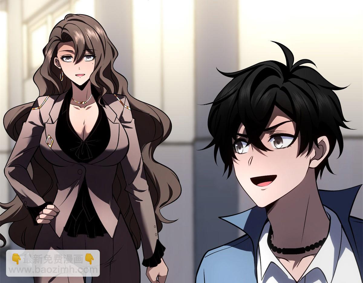 第23话 新人战(1/5)-第24话