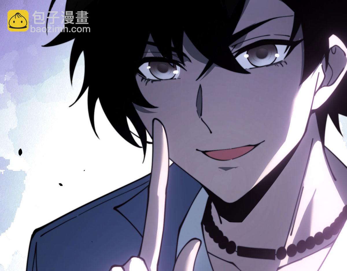 第25话 现场进化中(1/5)-第26话