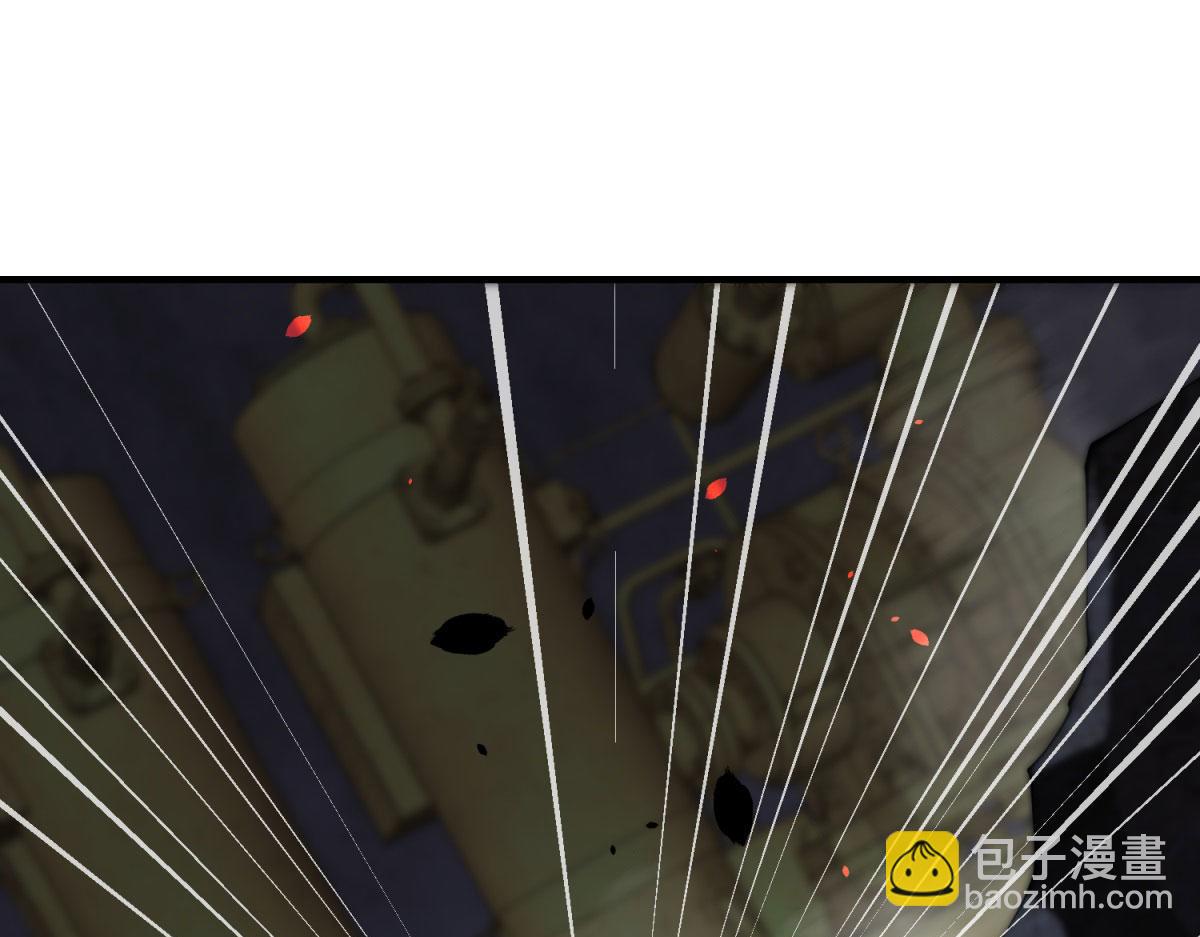 我在末世給別人升級 - 第25話 現場進化中(1/5) - 8