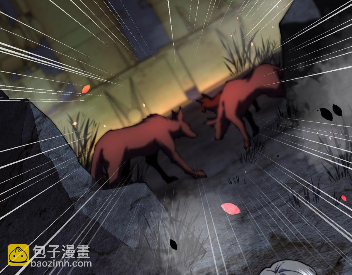 第25话 现场进化中(1/5)-第26话