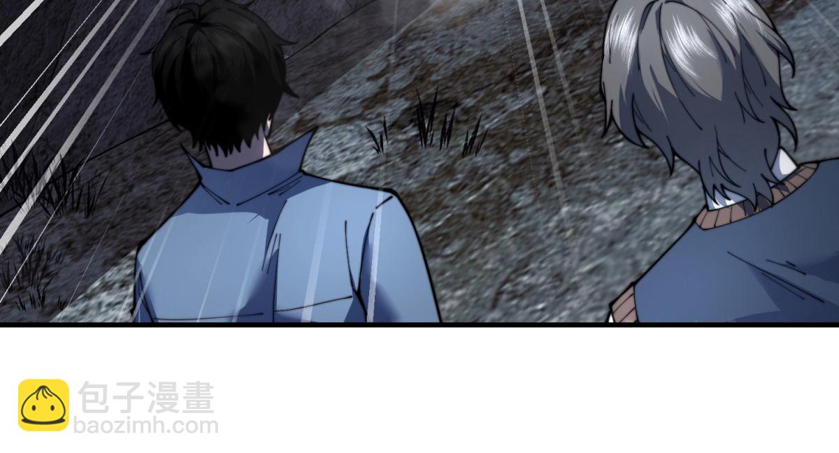 第25话 现场进化中(1/5)-第26话