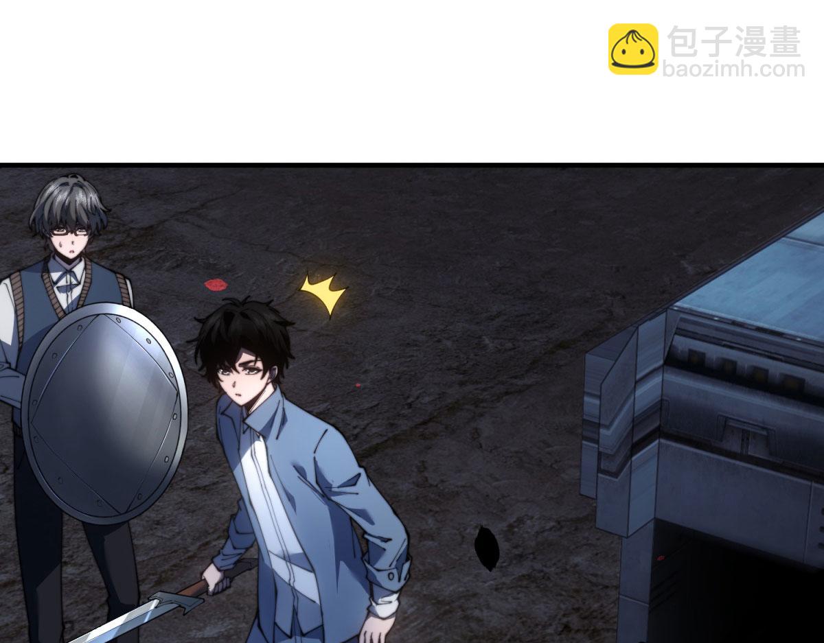 第25话 现场进化中(1/5)-第26话