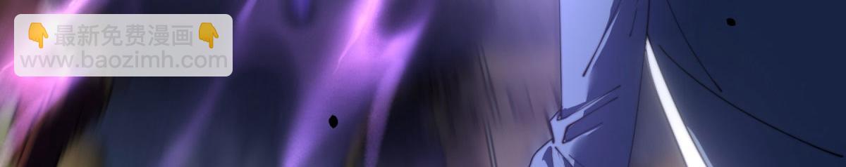 第25话 现场进化中(1/5)-第26话