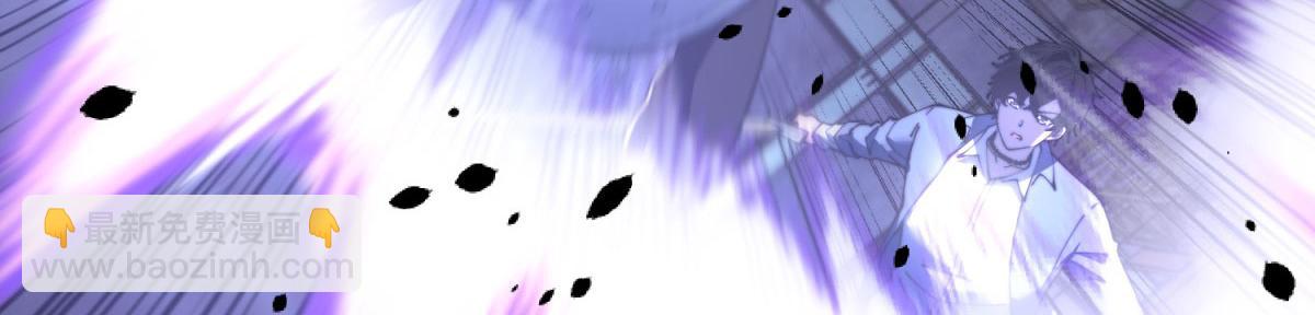 第25话 现场进化中(1/5)-第26话