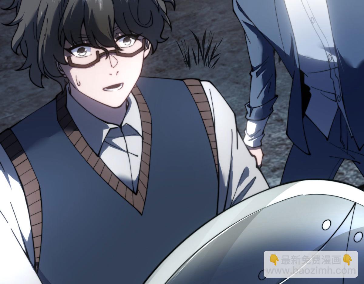 第25话 现场进化中(1/5)-第26话