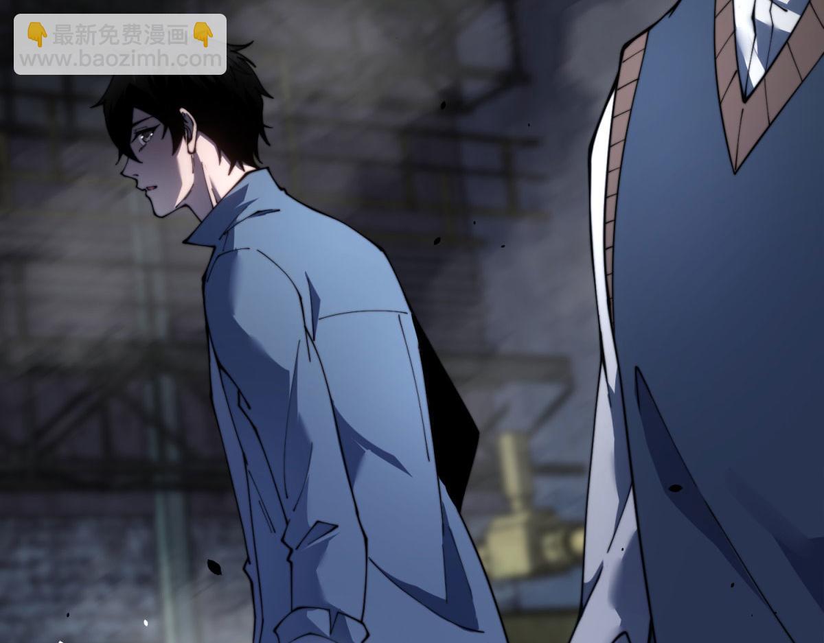 第25话 现场进化中(1/5)-第26话