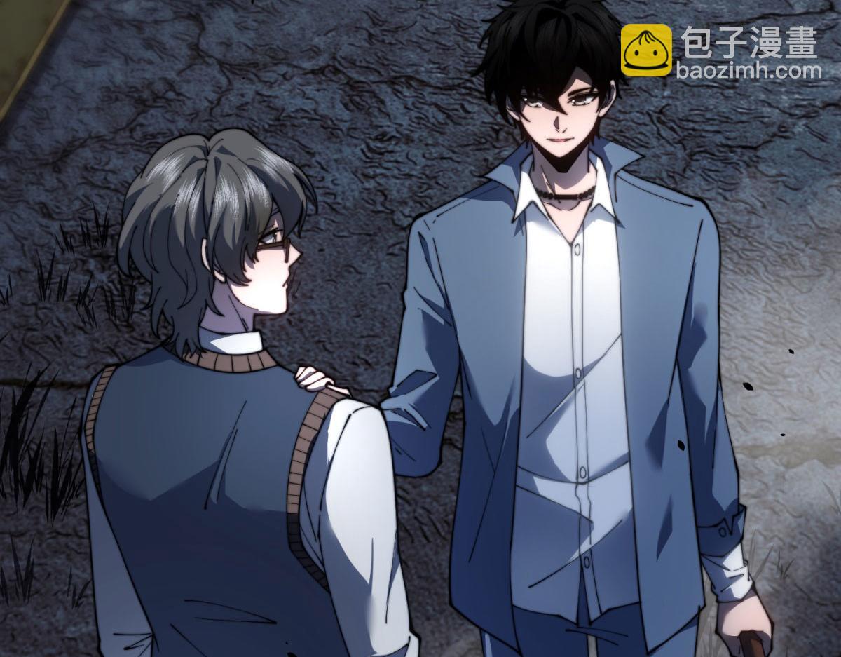 第25话 现场进化中(1/5)-第26话