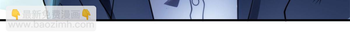 第27话 暴走(1/5)-第28话