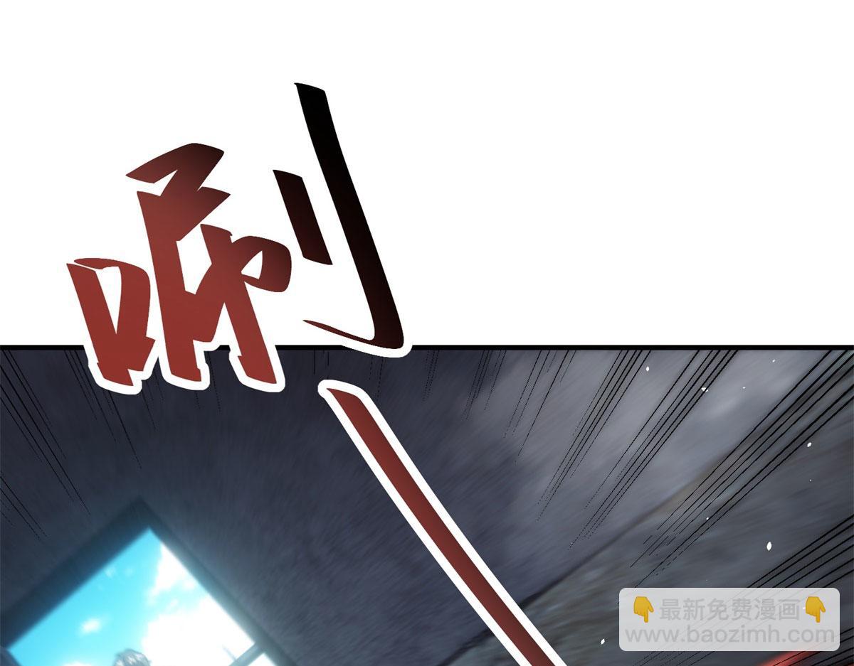 第27话 暴走(1/5)-第28话